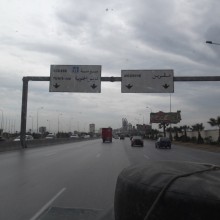 2014_0425BL