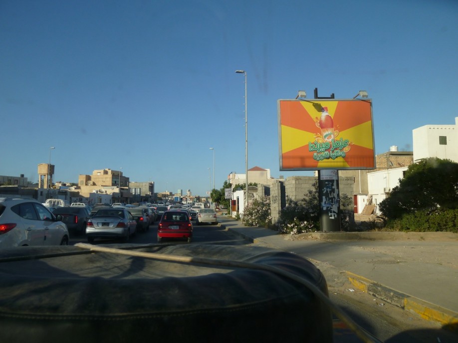 P1000650