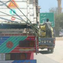 P1010394