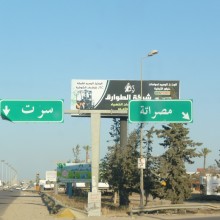 P1010587