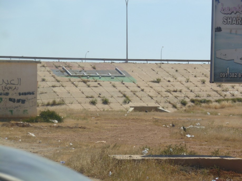 P1020205