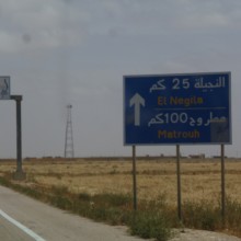 P1030073