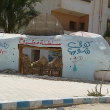 P1030124