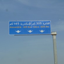 P1030181