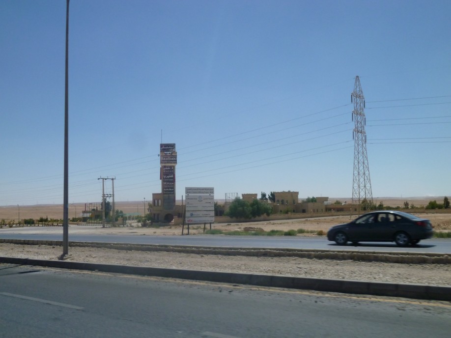 P1000193