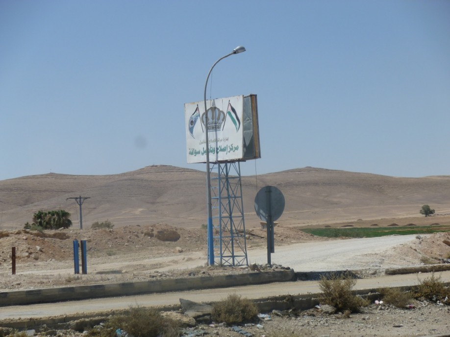 P1000196