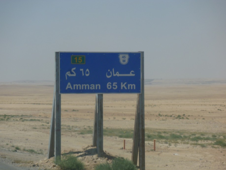 P1000208