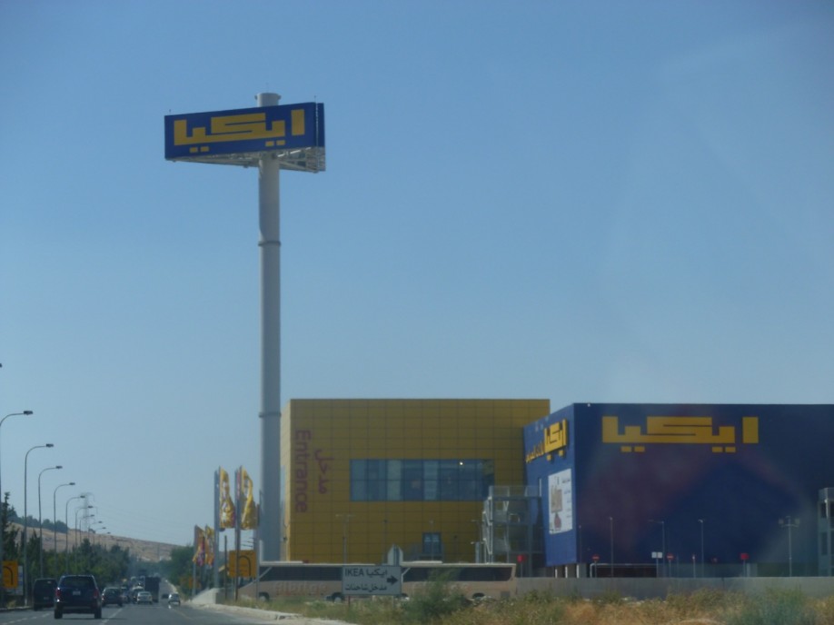 P1000255