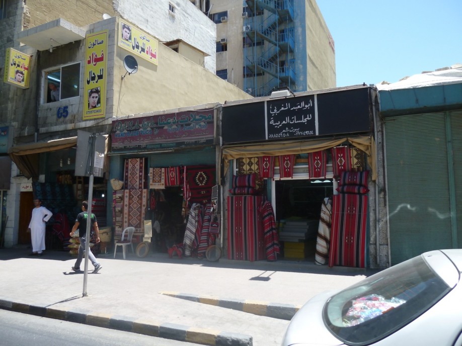 P1000296