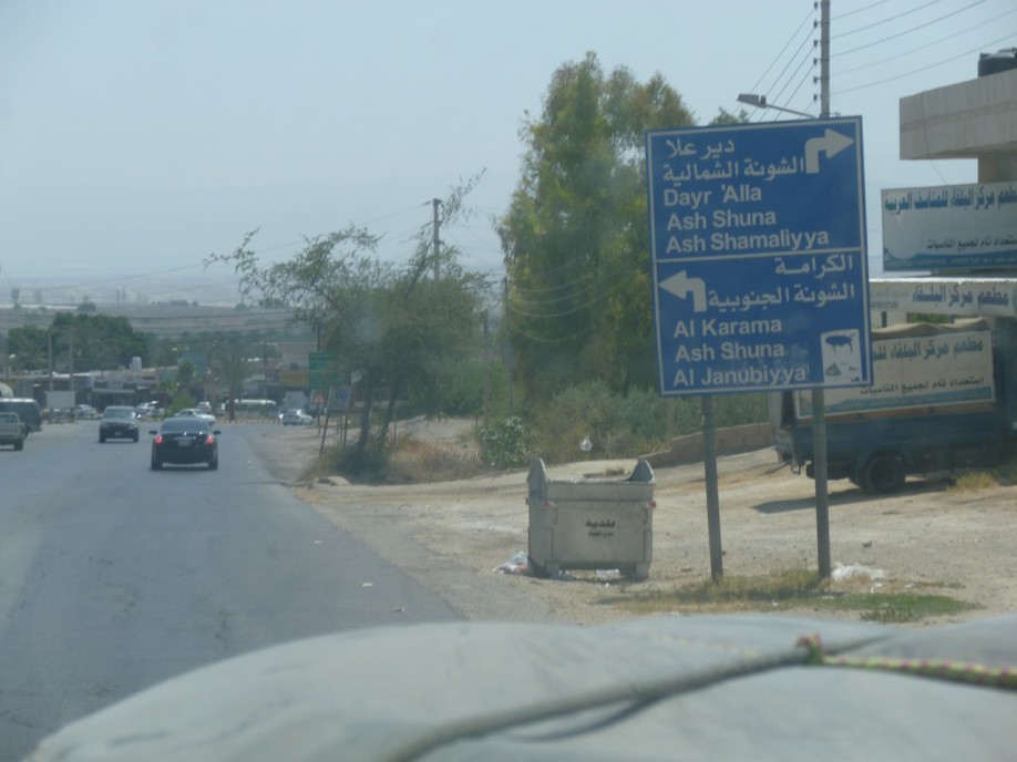P1000416
