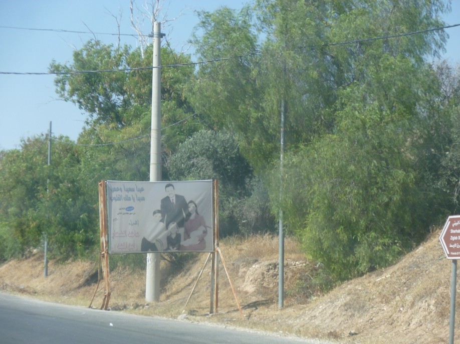 P1000509