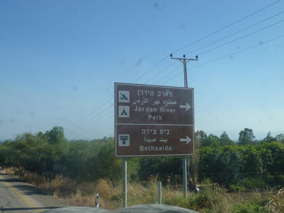 P1000820