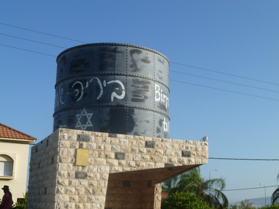 P1000915