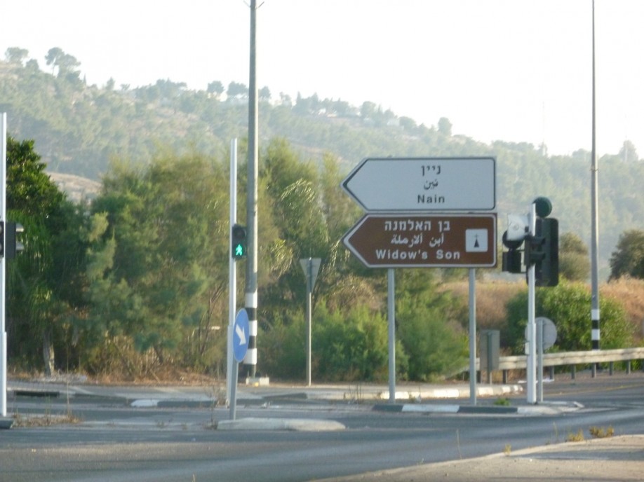 P1000924