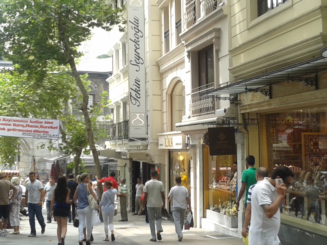 20140809_142106