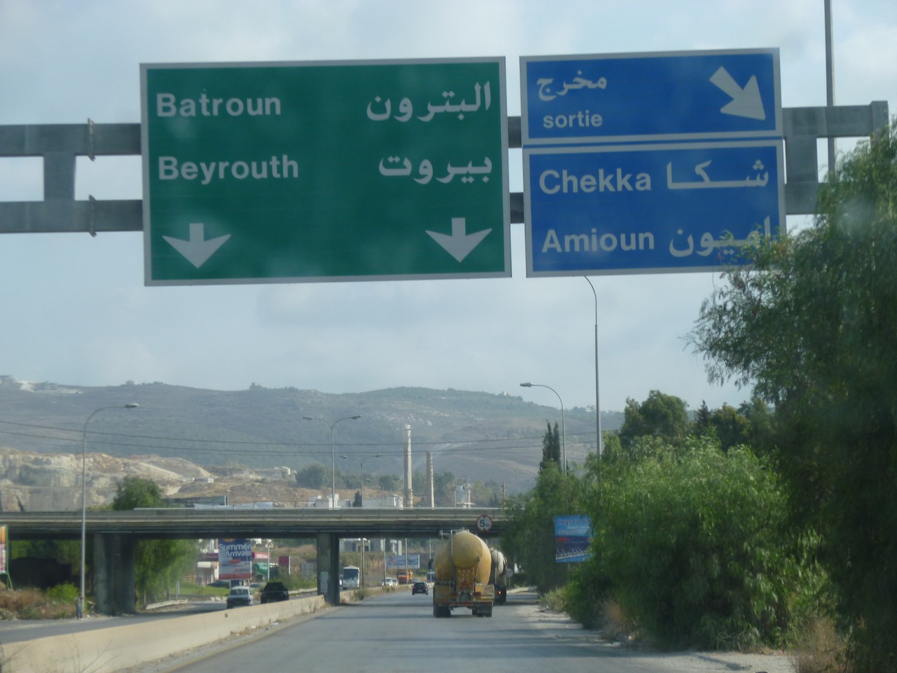 P1050103