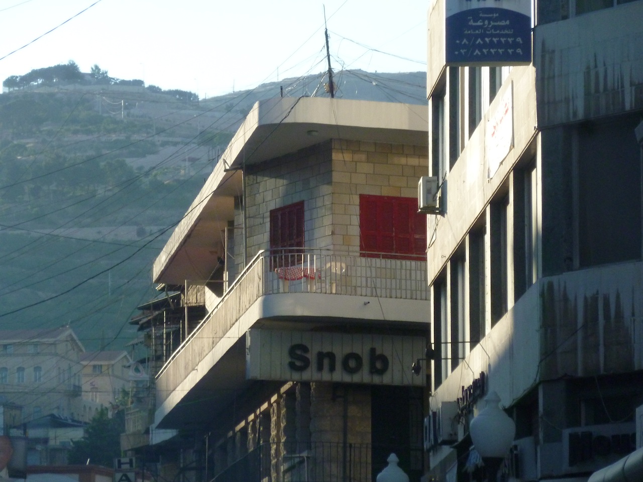 P1060043