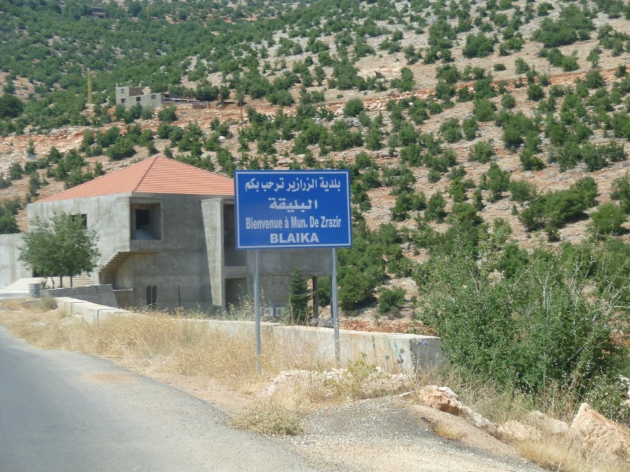 P1060362