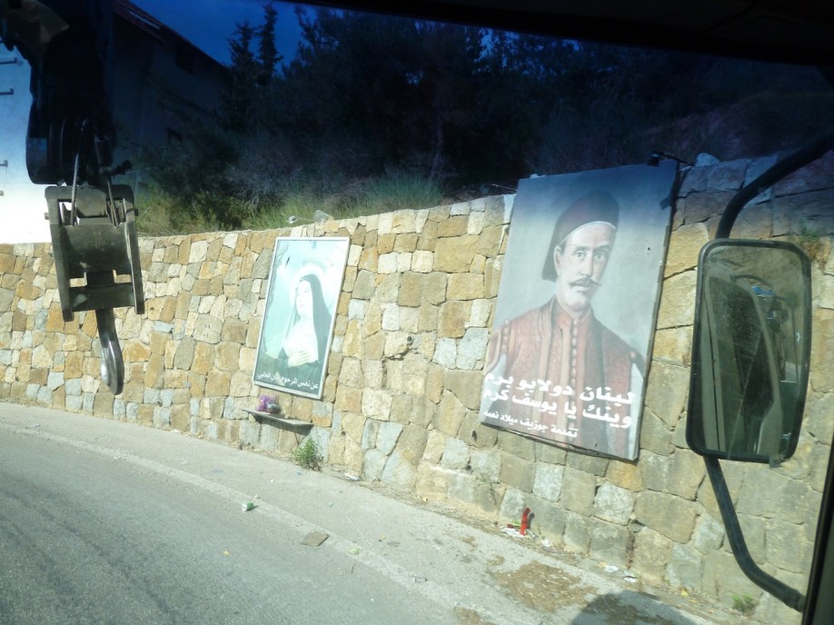 P1060684