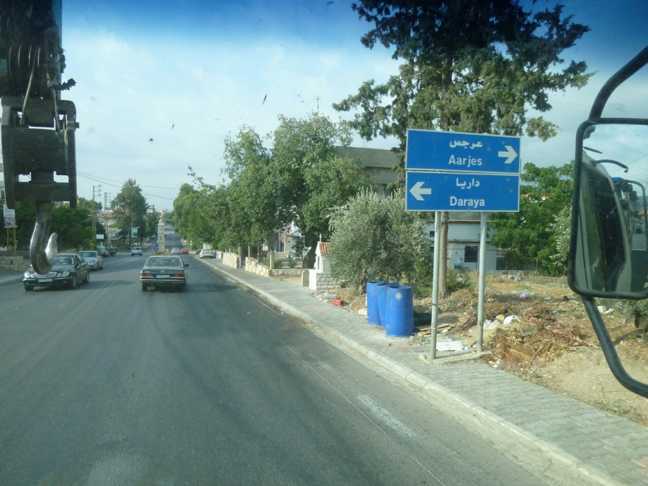 P1060713