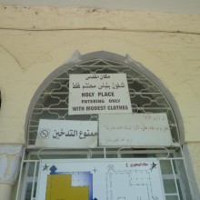 P1000613