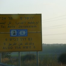 P1000948