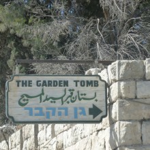 P1010535
