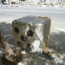 P1010768